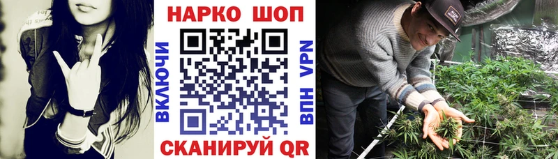 Как найти наркотики Искитим A PVP  АМФЕТАМИН  Бошки Шишки 