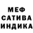 Amphetamine VHQ Misha official