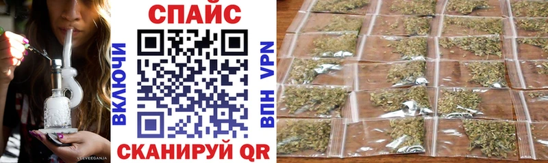 Бутират оксана  наркошоп  Искитим 