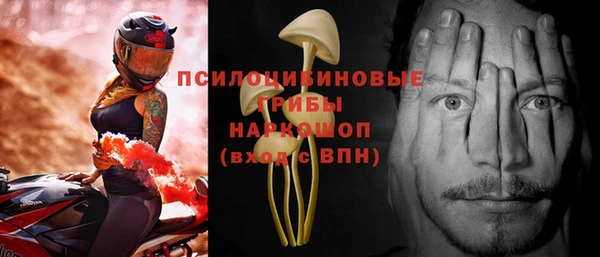 кокаин премиум Алзамай