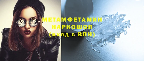 кокаин премиум Алзамай