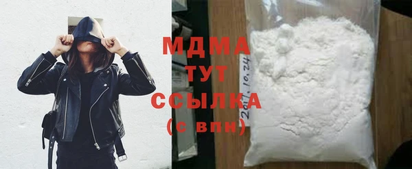 кокаин премиум Алзамай