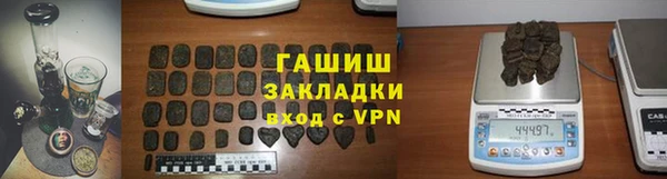 эйфоретик Абдулино