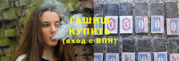 кокаин премиум Алзамай