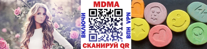 mega онион  Искитим  MDMA молли 