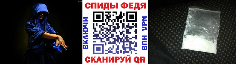 где купить наркотик Искитим Первитин винт