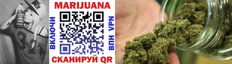 наркошоп  MEGA зеркало  МАРИХУАНА THC 21%  Искитим 